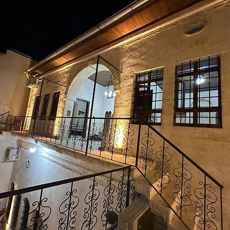 Sefer Tepe Otel Sanlıurfa Zewnętrze zdjęcie